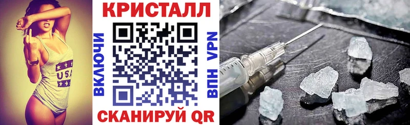 Купить где  Нурлат  Amphetamine VHQ 