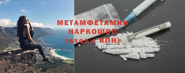 гидропоника Туринск