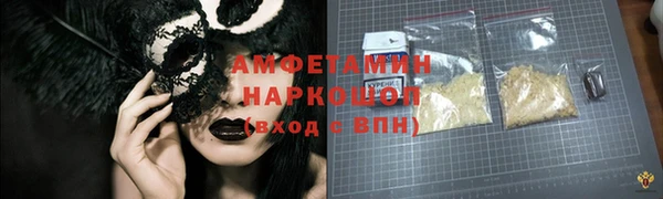 каннабис Гусев