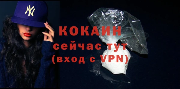 mdpv Тында