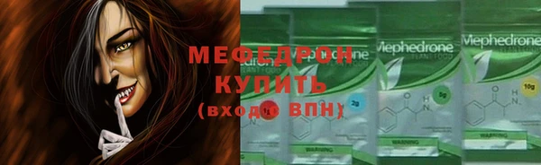 каннабис Горно-Алтайск