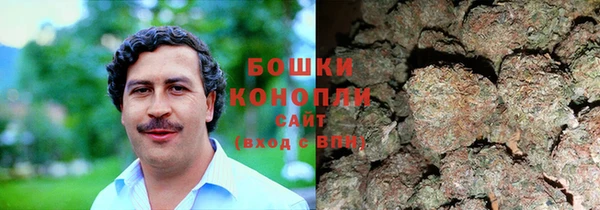 каннабис Горно-Алтайск