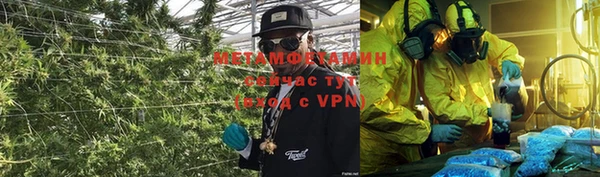 ECSTASY Горнозаводск