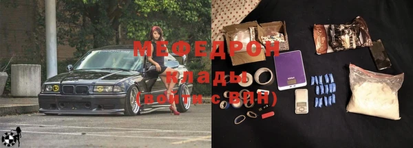 mdpv Тында