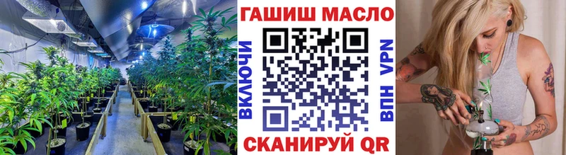 Дистиллят ТГК вейп  Купить  Нурлат 